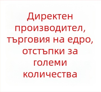 664D Голям плосък глава без прах тампон за почистване с гъба, еднократен индустриален памучен тампон за почистване на лещи и екрани