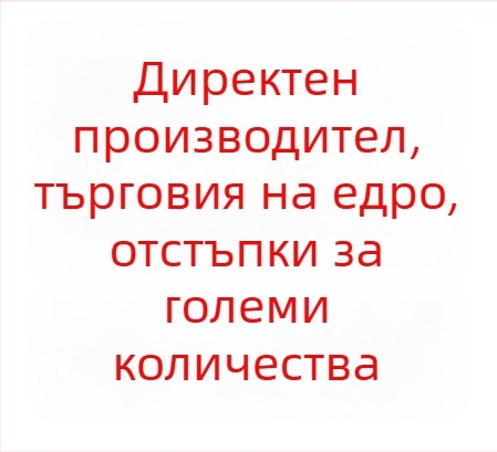 664D Голям плосък глава без прах тампон за почистване с гъба, еднократен индустриален памучен тампон за почистване на лещи и екрани