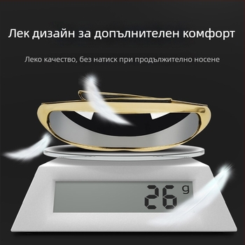 Защитни очила за заваряване, антиотразителни и защита от пръски за MIG/MAG и TIG