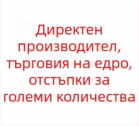 Безпрашен тампон за чиста стая с остър двойно спираловиден връх от пяна, антистатичен почистващ тампон