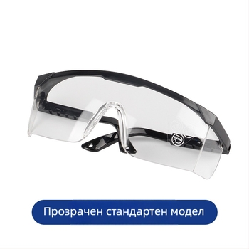 Очила за заваряване със синя кант, UV защита, плоски лещи, TIG заваряване, защита от пръски