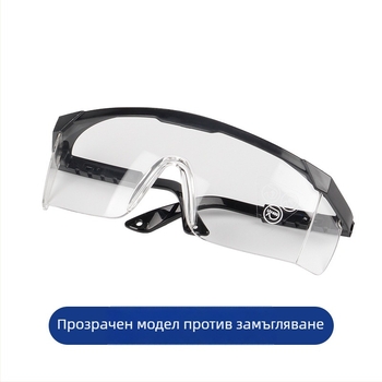 Очила за заваряване със синя кант, UV защита, плоски лещи, TIG заваряване, защита от пръски