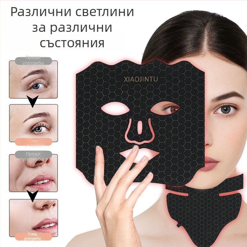 Домашно LED фотонно устройство за подмладяване на кожата с силиконова маска за шията и седемцветна светлина
