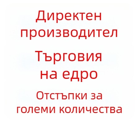 Памучни тампони с кръгла глава от пяна, без прах, за почистване и антистатично третиране на повърхности; зелена дръжка, индустриални тампони за едро