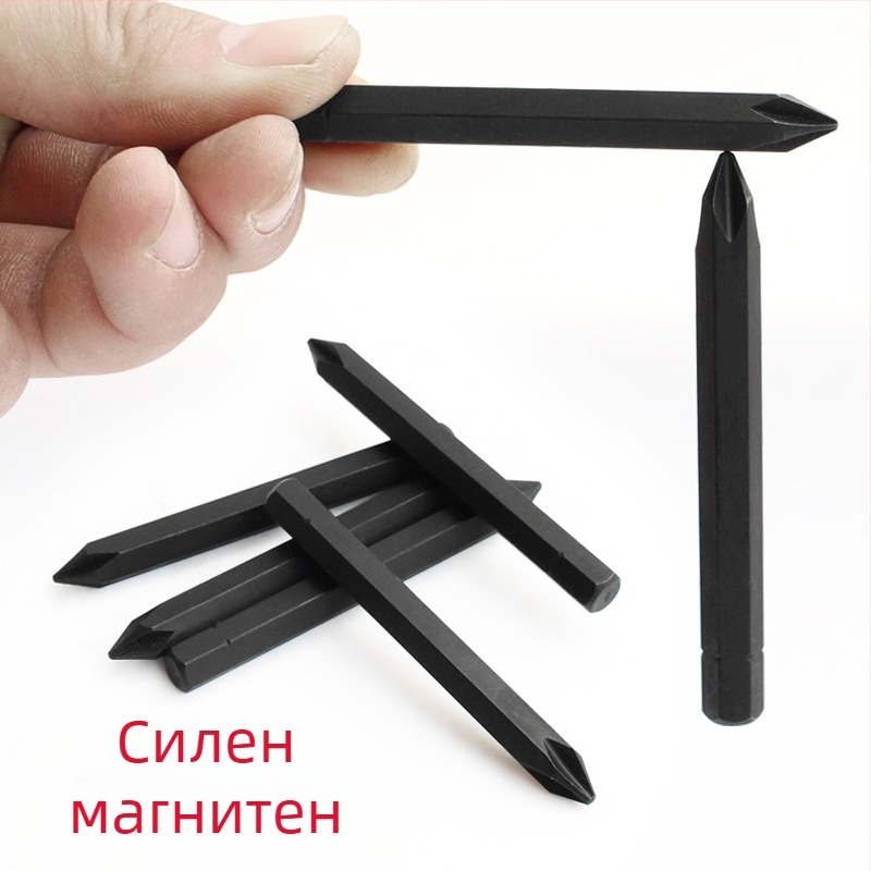 Yonai комплект ударни битове за отвертка – S2 инструментална стомана, магнитни, кръстови PH1 PH2 PH3 и плосък бит, пневматични битове за удар