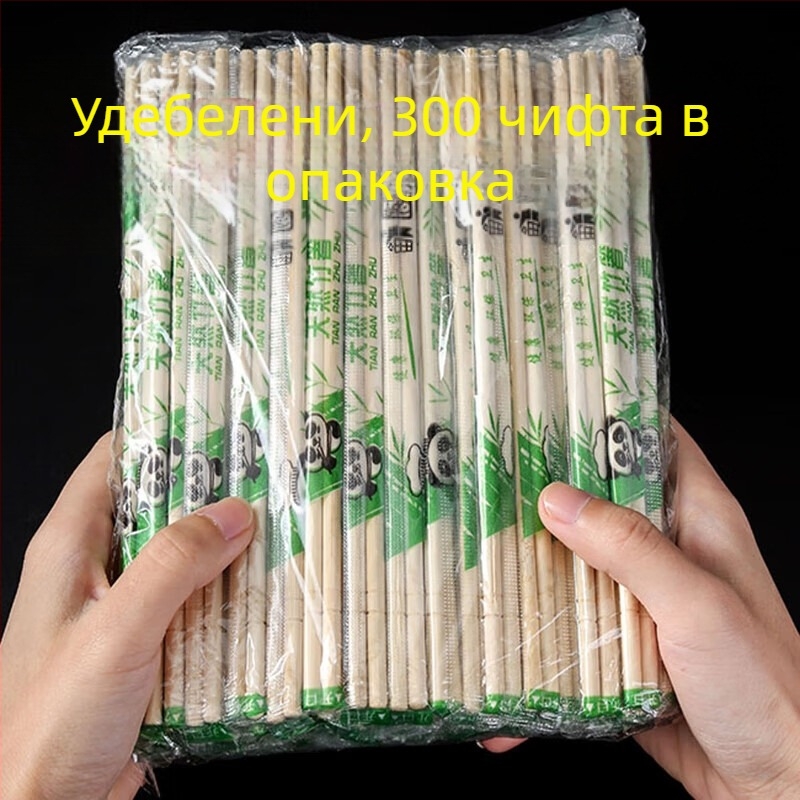 Еднократни бамбукови клечки за хранене, подходящи за заведения и дома, 100 броя