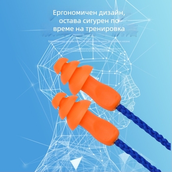 Weian 1270 тапи за уши с кабел, форма на коледно дърво, миещи се, шумоизолиращи, ушна защита за индустриални условия, учене и сън
