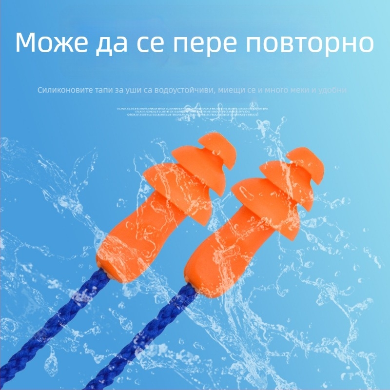 Weian 1270 тапи за уши с кабел, форма на коледно дърво, миещи се, шумоизолиращи, ушна защита за индустриални условия, учене и сън