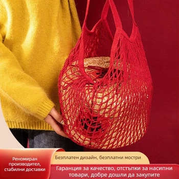 Голям капацитет мрежеста торба за пазаруване - плодове и зеленчуци
