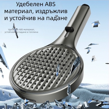 Душ глава с температурно контролирано амбиентно осветление и ръчна дюза за пръскане — високо налягане, многофункционална душ глава