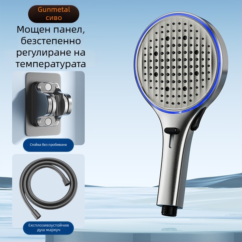 Душ глава с температурно контролирано амбиентно осветление и ръчна дюза за пръскане — високо налягане, многофункционална душ глава