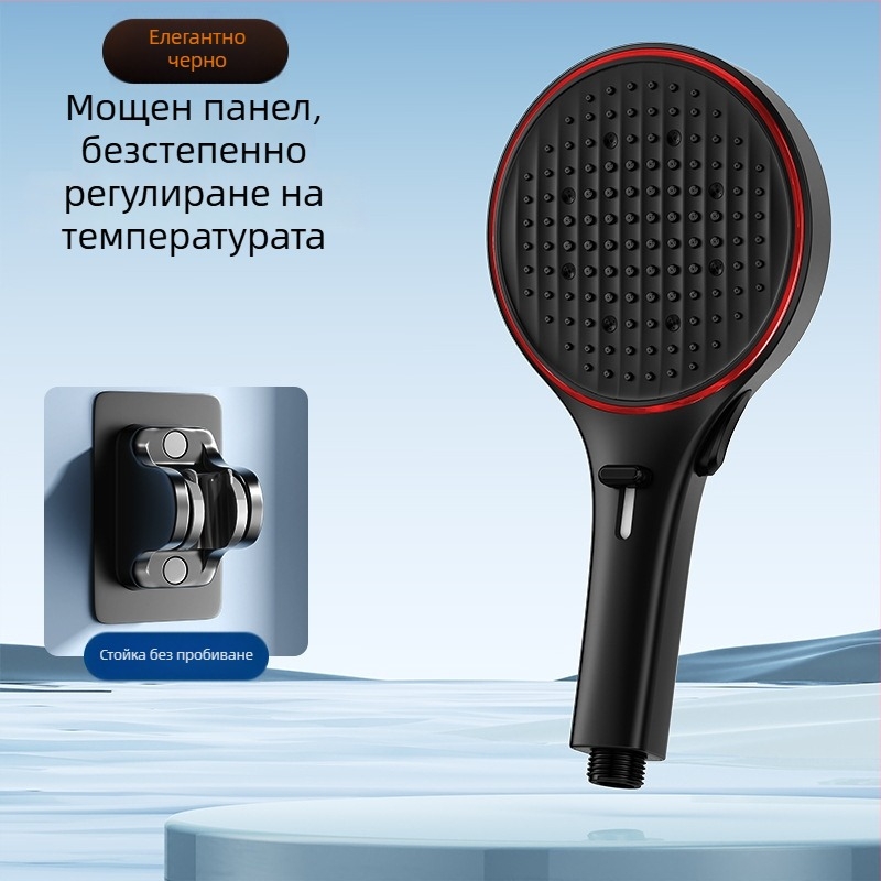 Душ глава с температурно контролирано амбиентно осветление и ръчна дюза за пръскане — високо налягане, многофункционална душ глава