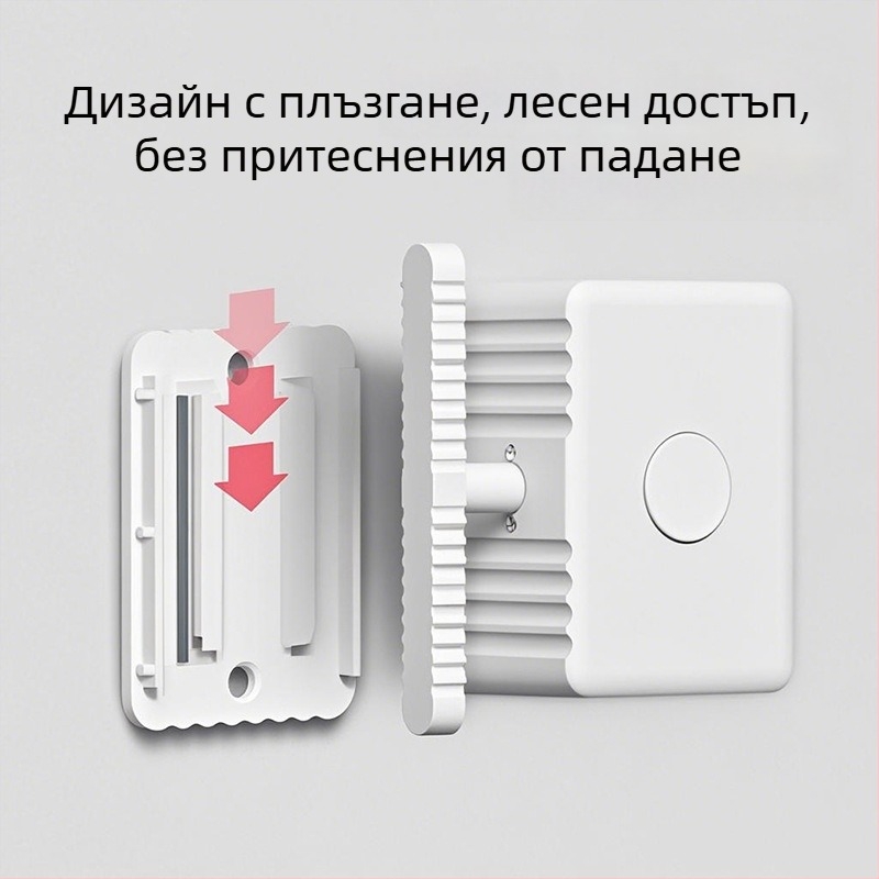 Автоматичен безжичен дистанционен превключвател за осветление за общежитие