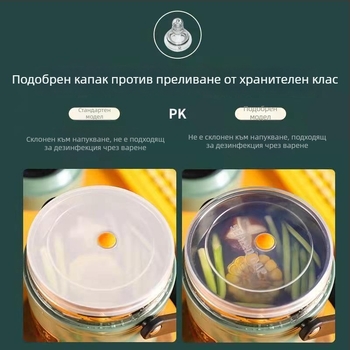 Вакуумна изолационна кутия за хранене с дръжка, обедна кутия от неръждаема стомана 304, голям капацитет, многослойна, за възрастни и студенти