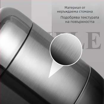 Вакуумноизолирана кутия за обяд от неръждаема стомана, 1,5 л