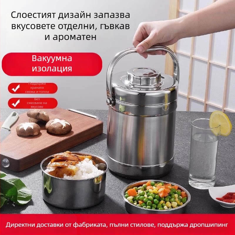 Кутия за обяд от неръждаема стомана с вакуумна трислойна изолация и преносима тенджера за супа за ученици