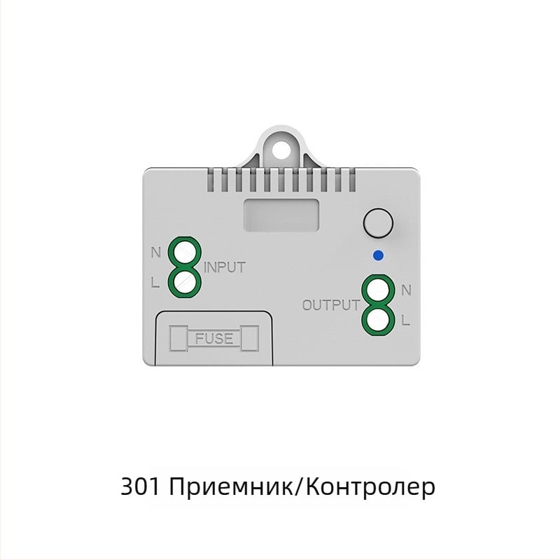 Тип 86: безжичен, без батерия, самогенериращ стенен рокер превключвател за дома