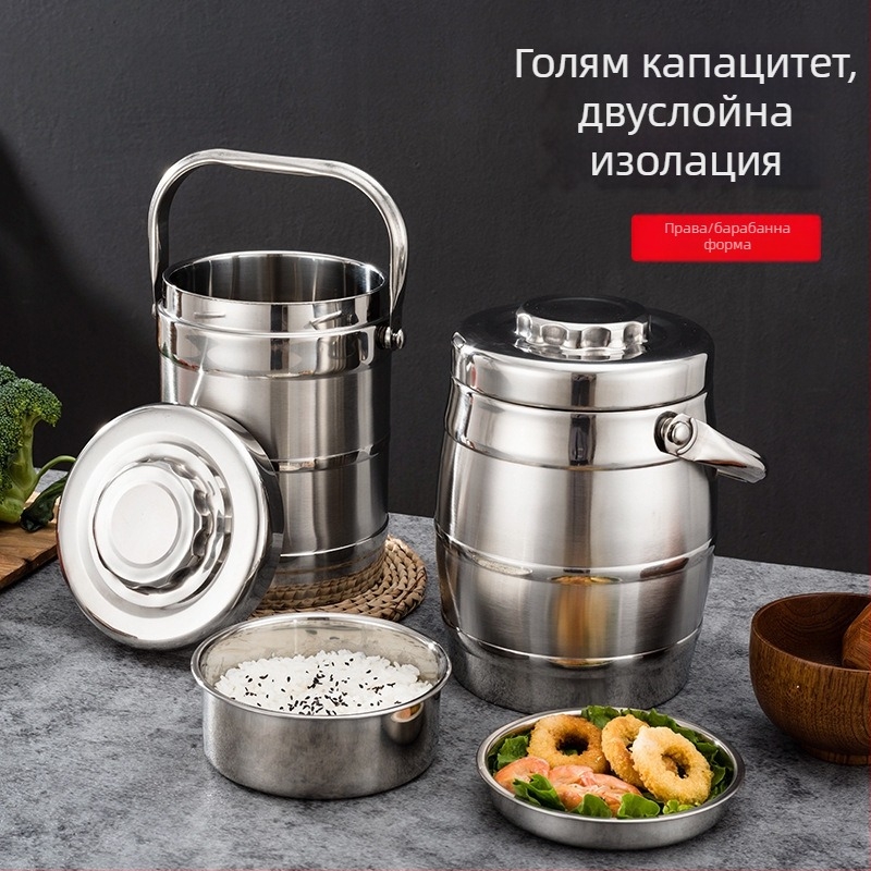 Двойнослойна вакуумно изолирана кутия за обяд от неръждаема стомана, форма на тенджера