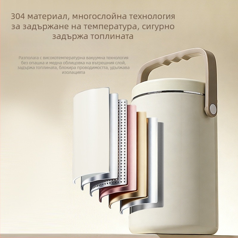 2026 Напълно нова вакуумноизолирана кутия за обяд от титановата сплав и неръждаема стомана, 48 часа поддържа топлината, лека и преносима, голям капацитет