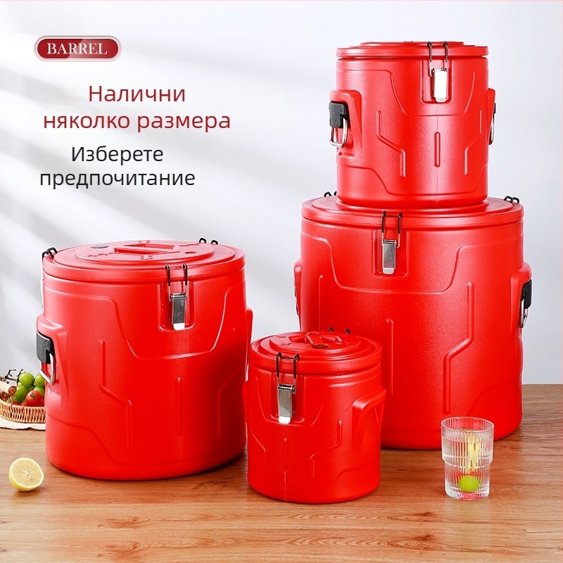 304 неръждаема стомана термоконтейнер с двойна изолация за млечен чай, ориз и соево мляко, голям капацитет, поддържа температурата