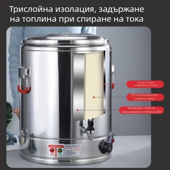 Електрически котел от неръждаема стомана с двойнослойна изолация, голям промишлен капацитет за каша, лапша и супа