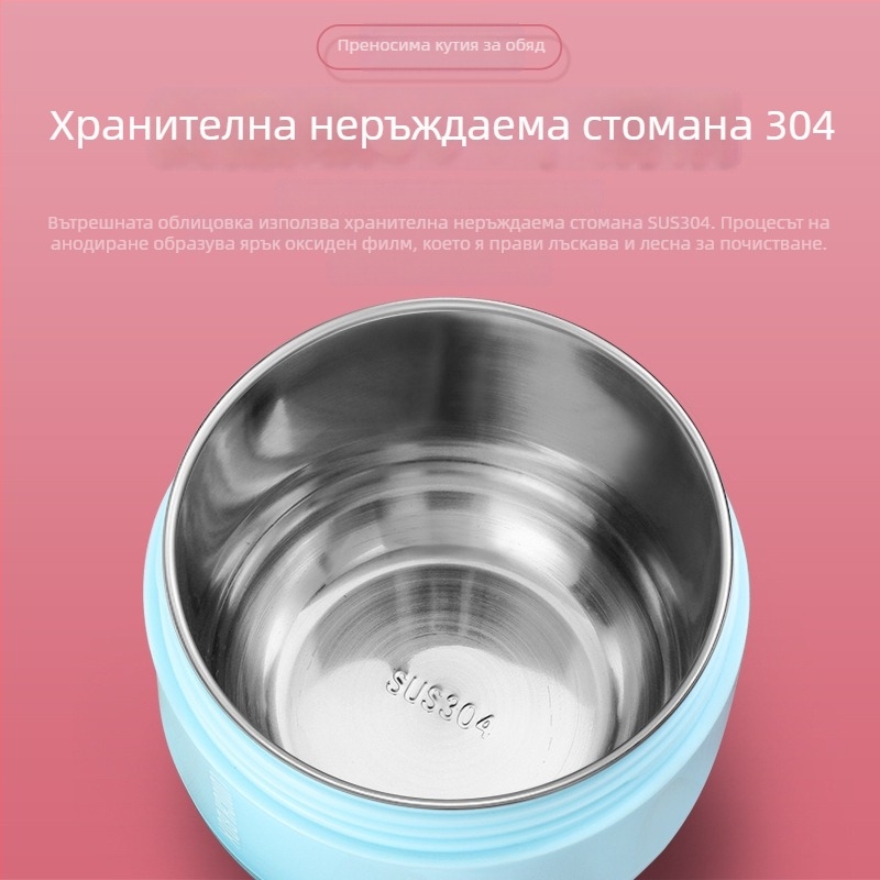 Изолирана кутия за обяд от 304 неръждаема стомана, офисна преносима кутия за обяд с многослоен дизайн и голям капацитет (1.0/1.4/1.8 л)