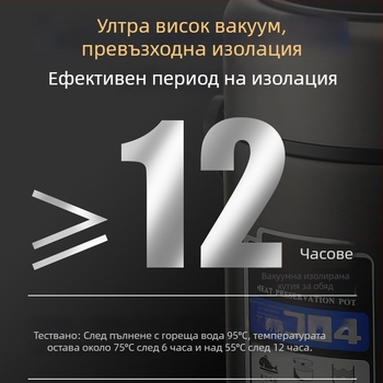 Термокутия за обяд от 304 неръждаема стомана, голям капацитет, преносим ланч-бокс