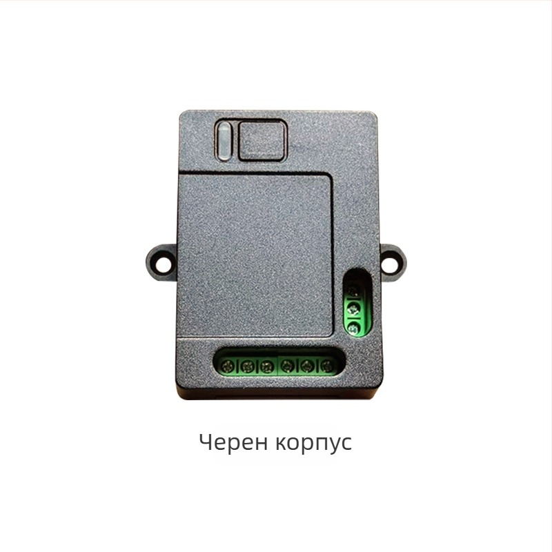 12V/24V двупосочно управление за мотор на телескопичен прът, дистанционно, напред/назад, тласкащ-изтеглящ прът, за ролетни врати, 433 MHz