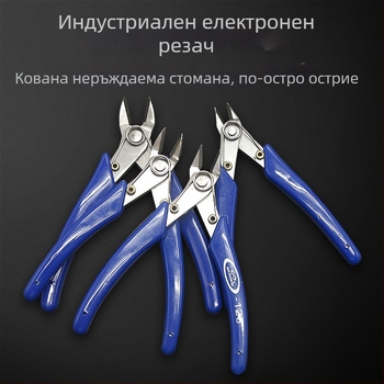 5-инчови индустриални неръждаеми клещи за диагонално и странично рязане