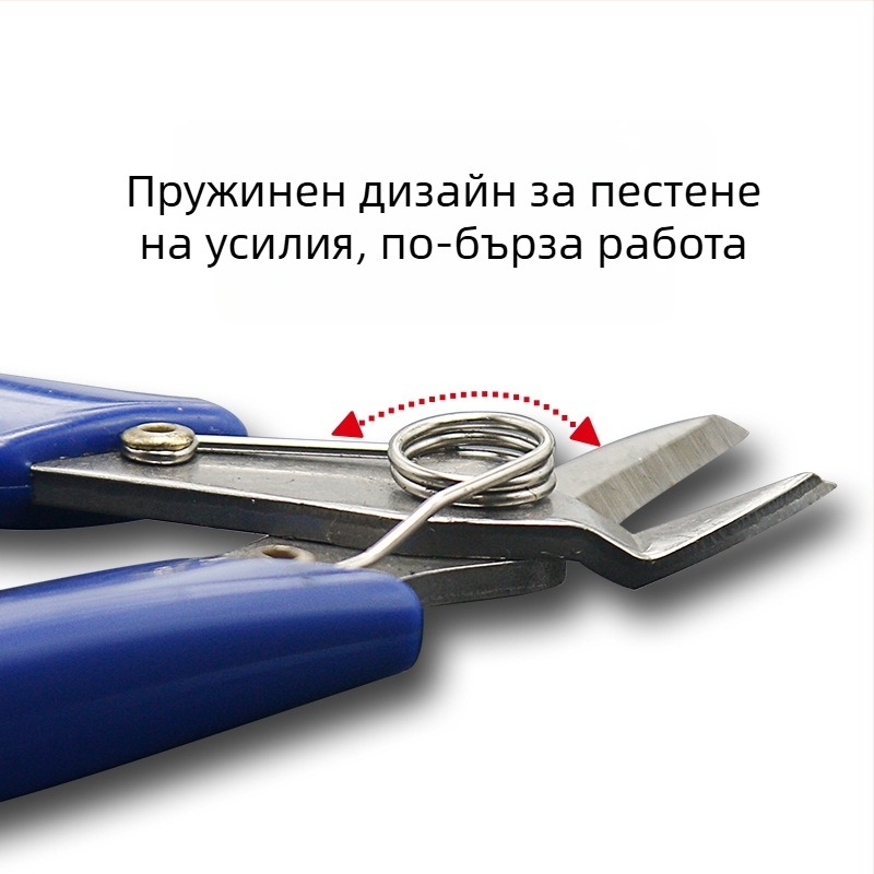 5-инчови индустриални неръждаеми клещи за диагонално и странично рязане