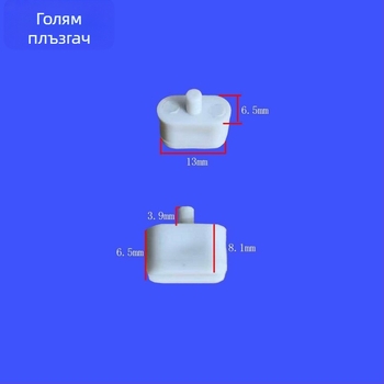 Комплект хардуер за прозоречна мрежа: ролки, водачи, релсови канали, сплайн и монтажни инструменти за мрежата