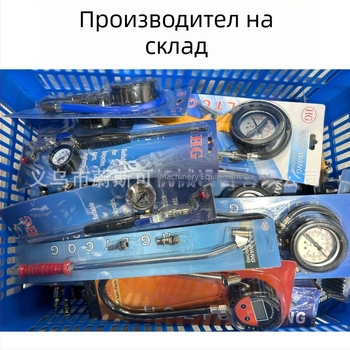 Дигитален манометър за налягане в гумите с накрайник за надуване, автомобилен манометър за измерване на налягането, висока прецизност