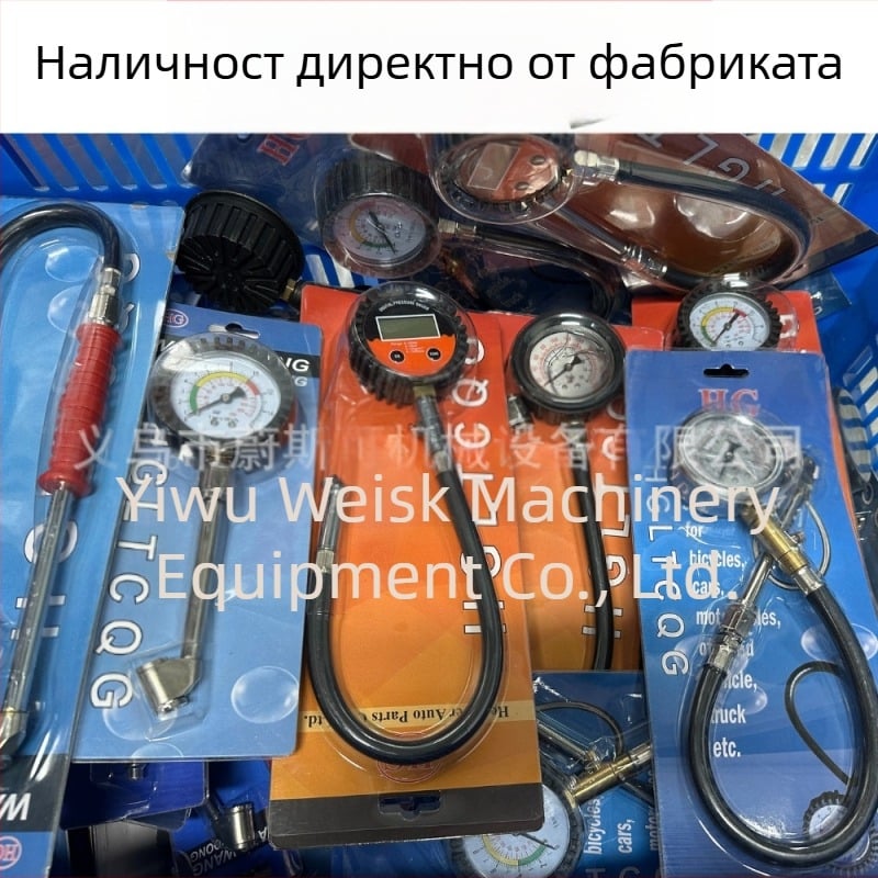 Дигитален манометър за налягане в гумите с накрайник за надуване, автомобилен манометър за измерване на налягането, висока прецизност