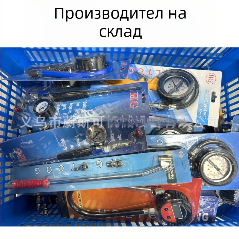 Дигитален манометър за налягане в гумите с накрайник за надуване, автомобилен манометър за измерване на налягането, висока прецизност