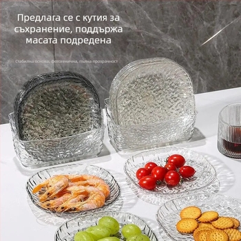 Светло луксозна минималистична чиния с ледников модел за дома, прозрачен настолен поднос, малка чиния