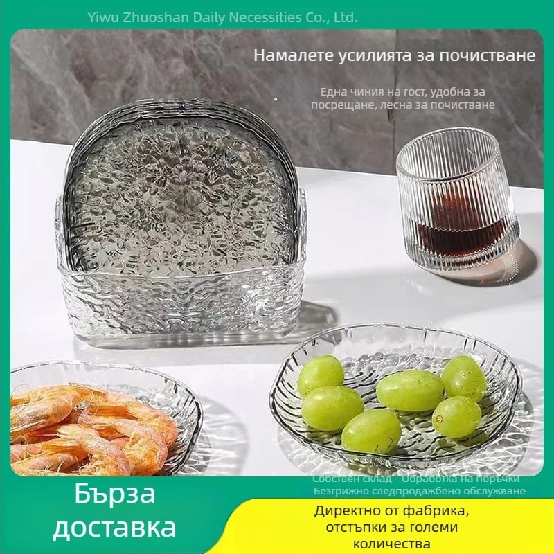 Светло луксозна минималистична чиния с ледников модел за дома, прозрачен настолен поднос, малка чиния