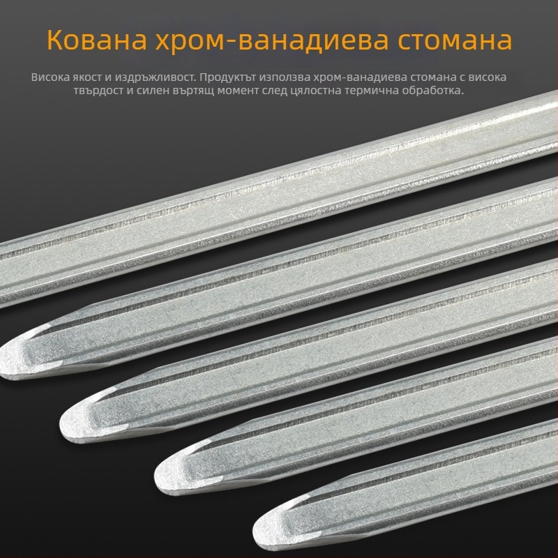 Лост за гуми за велосипед, триколка, електрически скутер, мотоциклет и автомобил – инструмент за ремонт на гуми