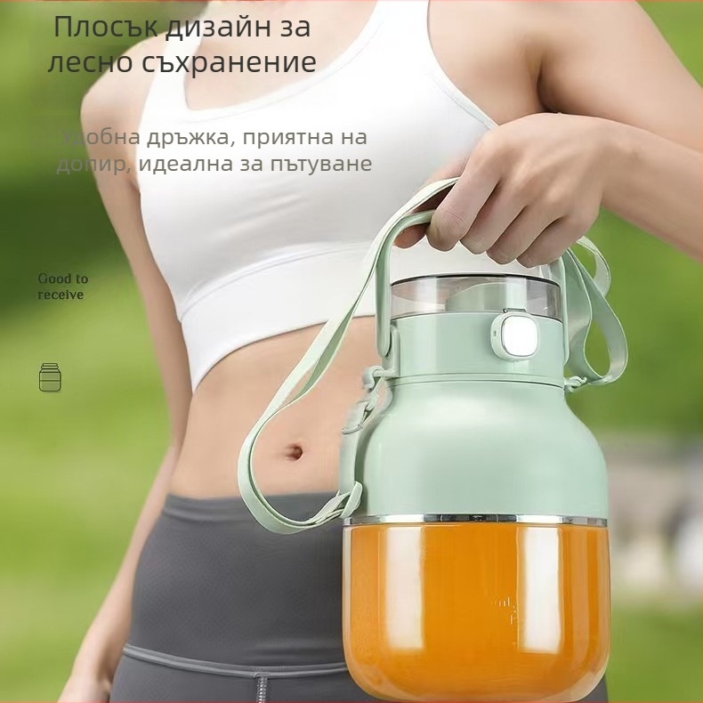 Портативна чаша за лед и сокове, домашен мултифункционален блендер за плодове с голям капацитет