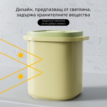Контейнер за съхранение на храна за домашни любимци, вакуумно уплътване, за котки и кучета, влагозащитен, мухъл-устойчив и защита от светлина (3L/6L)
