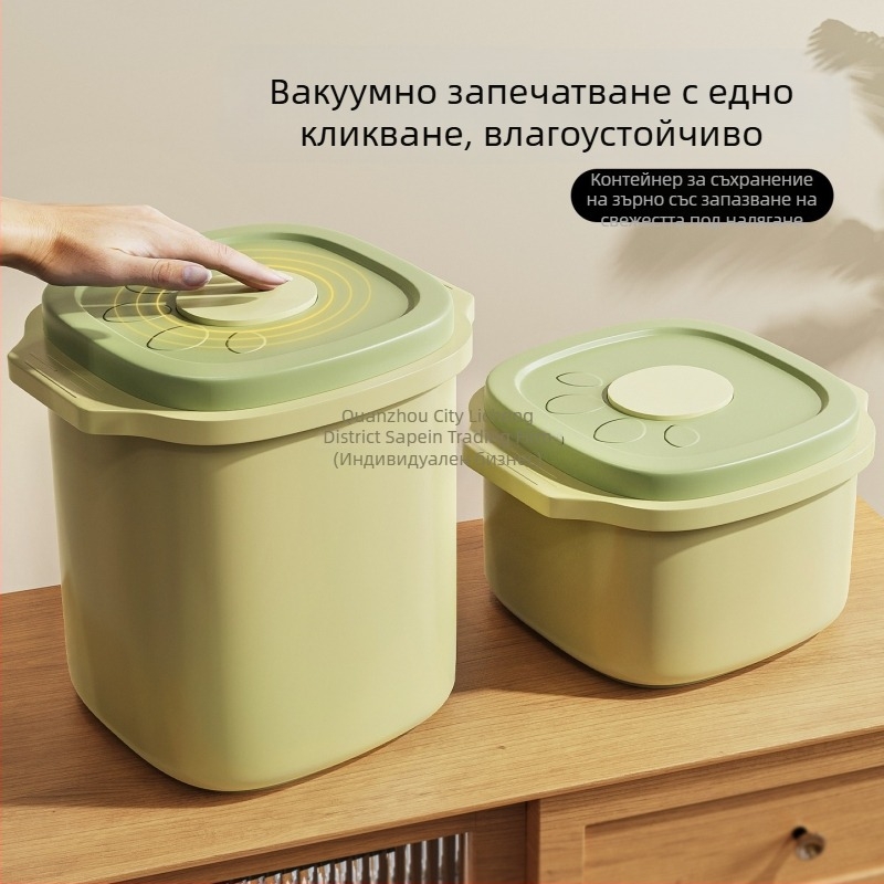 Контейнер за съхранение на храна за домашни любимци, вакуумно уплътване, за котки и кучета, влагозащитен, мухъл-устойчив и защита от светлина (3L/6L)