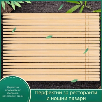 Еднократни палички за хранене, индивидуално опаковани, карбонизирани, синьо-бяла порцеланова стилистика, биоразградими