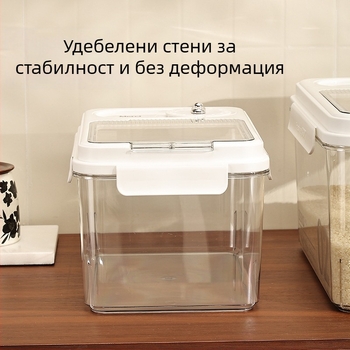 Домашен контейнер за съхранение на ориз, 2026 нов модел, антинасекоми, влагоустойчив, запечатан, за ориз и брашно, котешка и кучешка храна