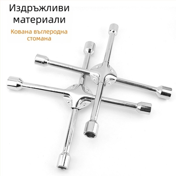 Портативен сгъваем кръстат гнездов ключ за автомобилни гуми, карбонова стомана, спестяващ труд