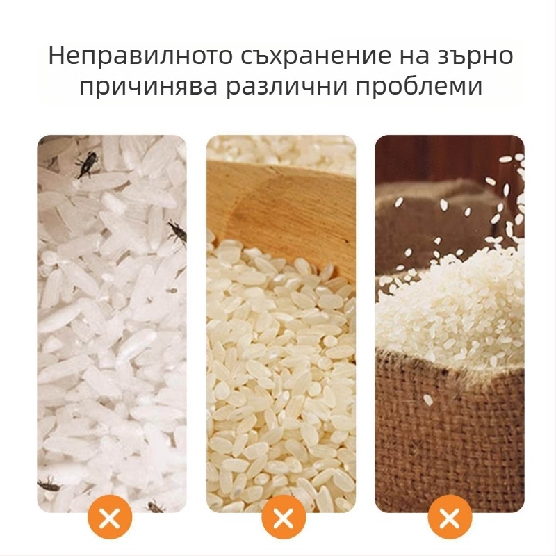 Голям обем кутия за съхранение на зърнени култури и ориз, уплътнена, влагозащитена и устойчива на насекоми