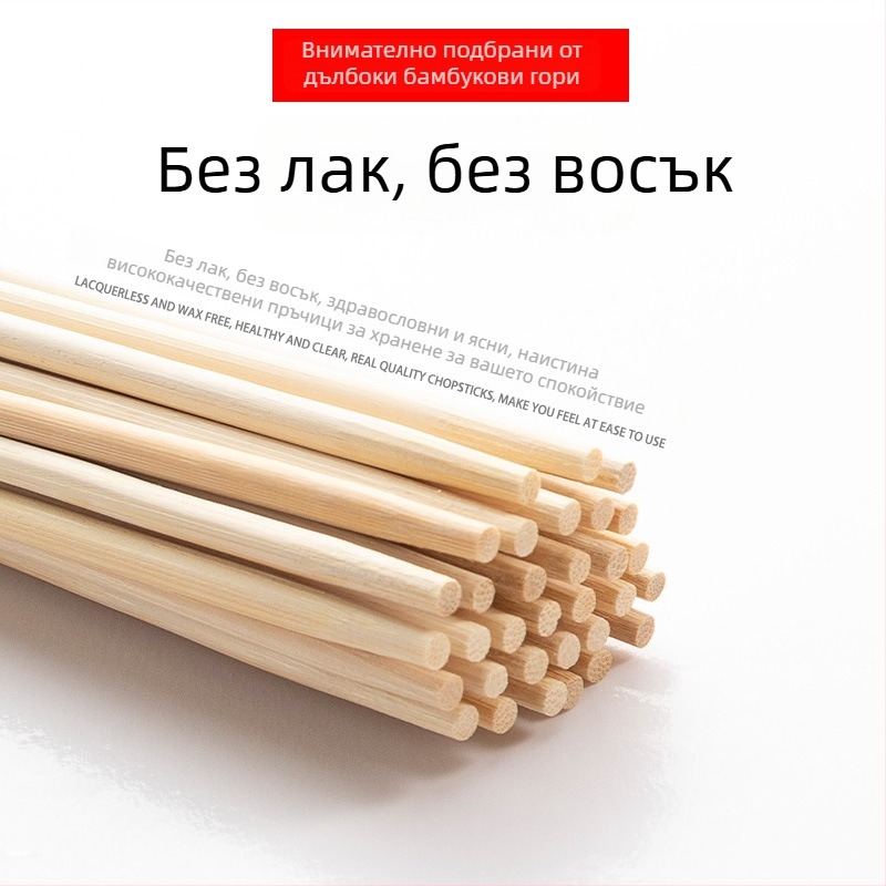 Еднократни бамбукови кръгли клечки за хранене, за бързо хранене, индивидуално опаковани, за търговска употреба, с лого и възможност за персонализиране