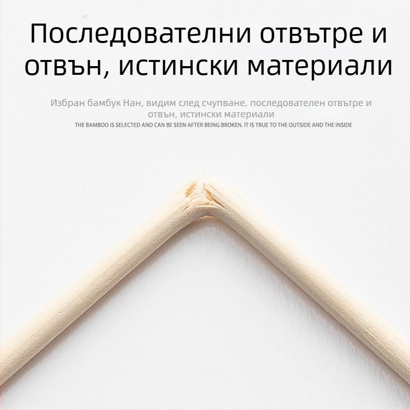 Еднократни бамбукови кръгли клечки за хранене, за бързо хранене, индивидуално опаковани, за търговска употреба, с лого и възможност за персонализиране