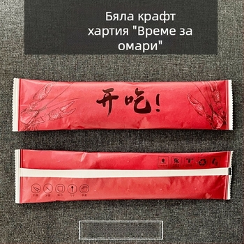 Еднократен петчастен комплект прибори: ръкавици за клечки, лъжица, клечка за зъби, салфетка и чанта за прибори
