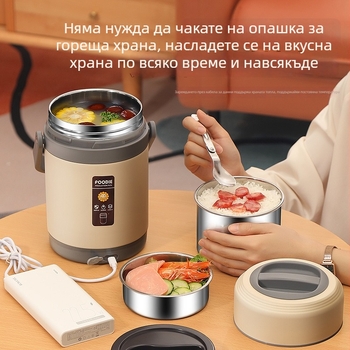 304 неръждаема стомана преносима изолирана кутия за обяд с USB нагряване, за офис служители и студенти, многослойна с контрол на температурата