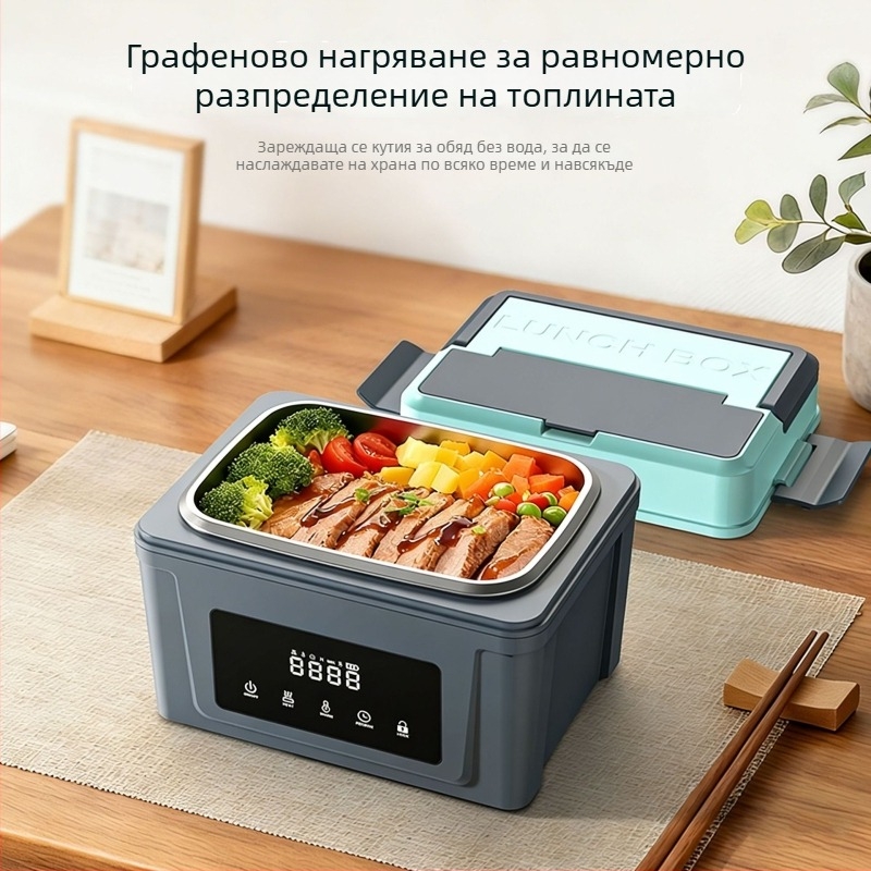 Нов модел USB безжична нагряваща кутия за обяд, преносима, с таймер, поддържа топло, презареждаща, голям капацитет, за офис служители и студенти