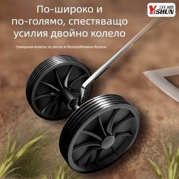 Нов модел три в едно — мултифункционална двуколесна мотика с задвижване за плевене и разрохване на почвата, копач за канави и триъгълен плуг